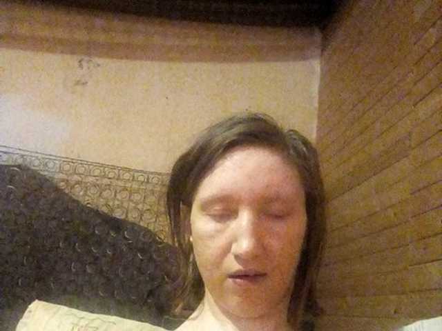 Broadcast screenshots malinkaqs