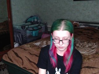 Erotic video chat malvinella