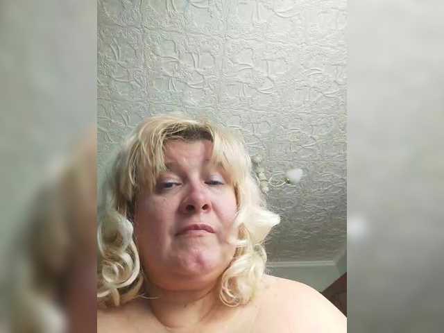 Broadcast screenshots MerellinFicus