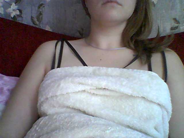 Broadcast screenshots MillaSly