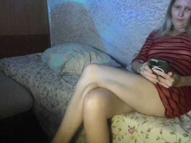 Broadcast screenshots MkGes