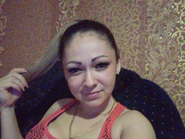 Broadcast screenshots pervertednum