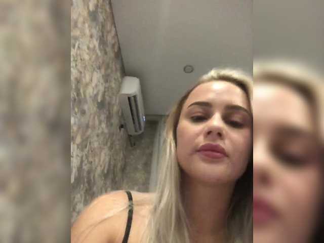 Broadcast screenshots _Katrinka_