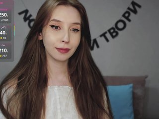 Erotic video chat RocketGIRL