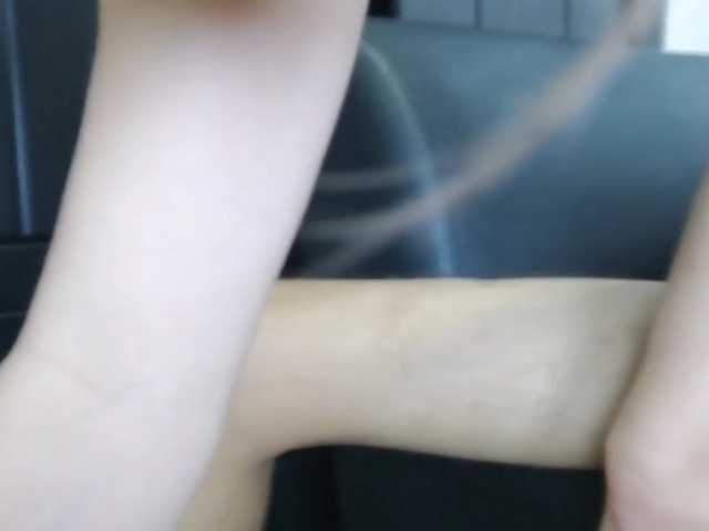 Broadcast screenshots roxy-wild