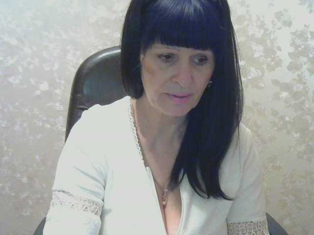 Broadcast screenshots RubyAngel