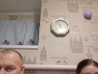 Erotic video chat seksiparaa