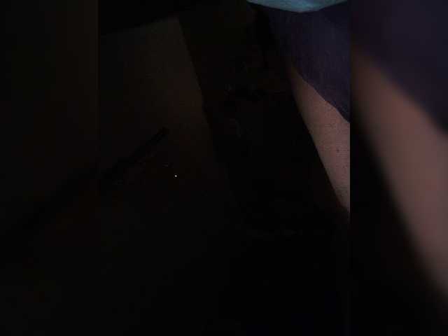 Broadcast screenshots shellscumsme