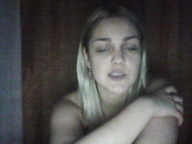 Broadcast screenshots SofeeSweet