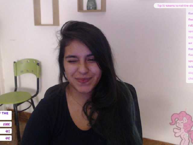 Broadcast screenshots soficute