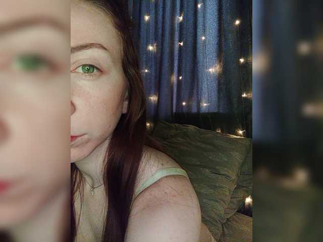 Broadcast screenshots SofiDark