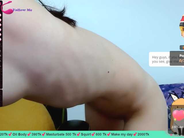 Broadcast screenshots Ariel_angel