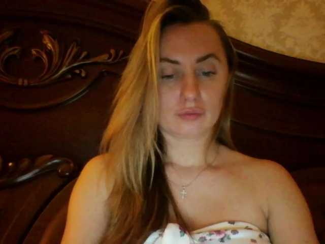 Broadcast screenshots TrickyHare