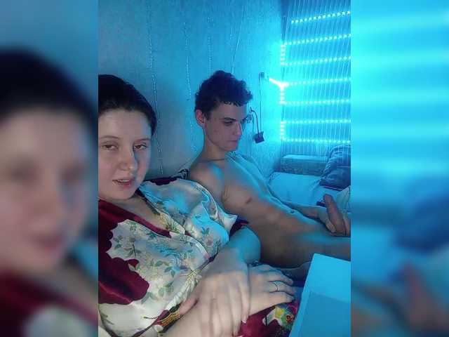 Broadcast screenshots Just_lovers