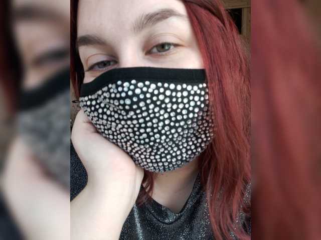 Broadcast screenshots Kj_Web_devil