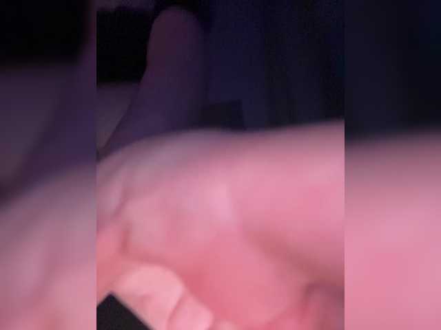 Broadcast screenshots webkisa