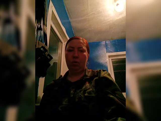 Broadcast screenshots BongoLova