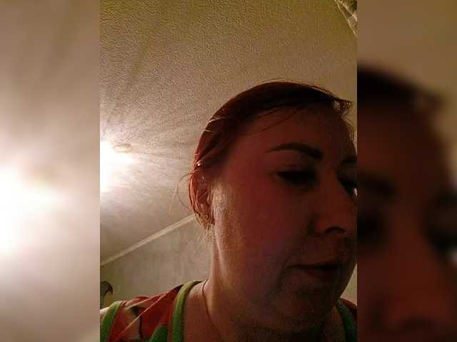Broadcast screenshots BongoLova
