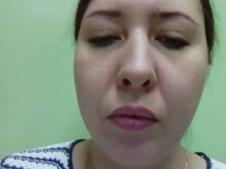 Broadcast screenshots BongoLover