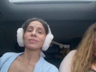 Erotic video chat Bonne-Aurore