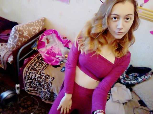 Photo of the profile Bonni-Blondi