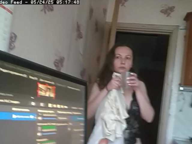 Broadcast screenshots BonnieandClyde