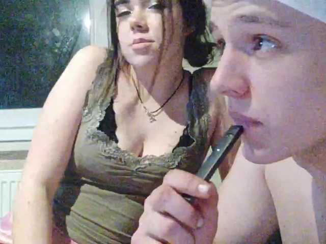 Broadcast screenshots Borava