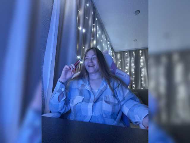 Broadcast screenshots BoredGirl