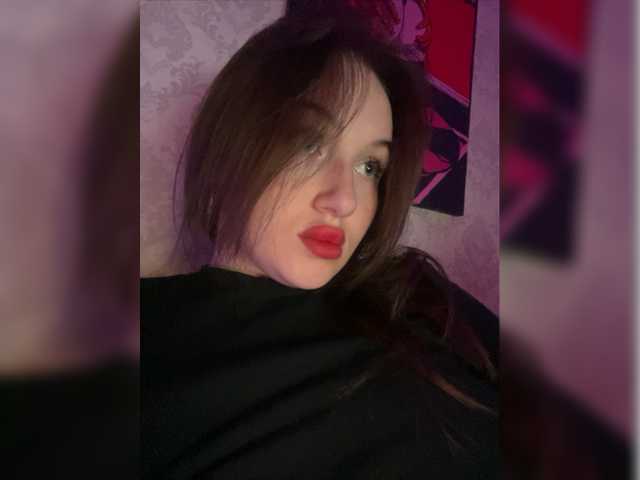 Broadcast screenshots BoredGirl