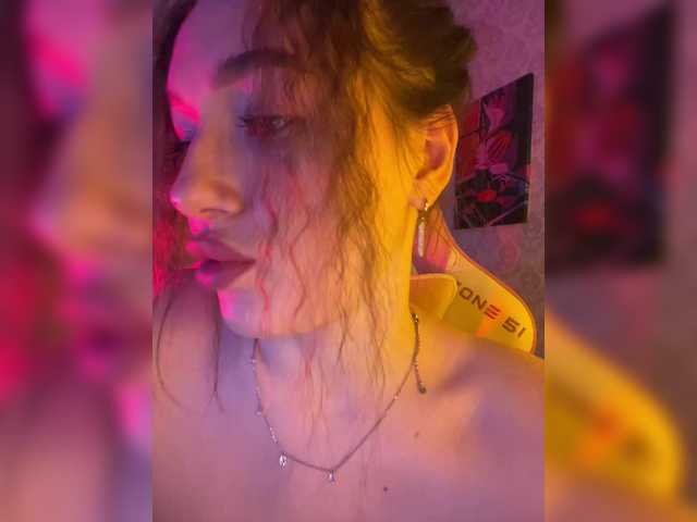 Broadcast screenshots BoredGirl