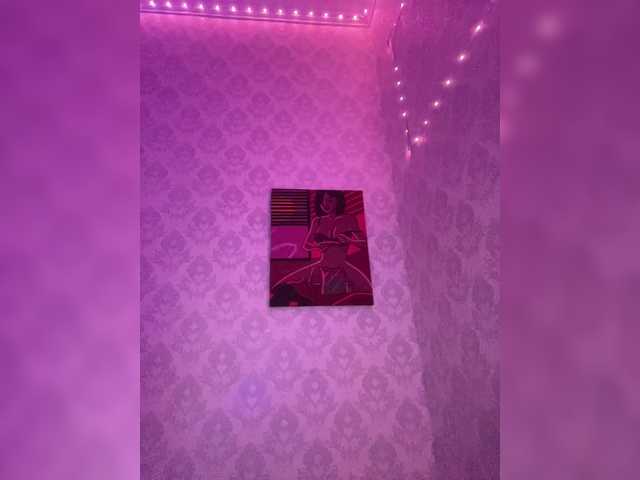 Broadcast screenshots BoredGirl