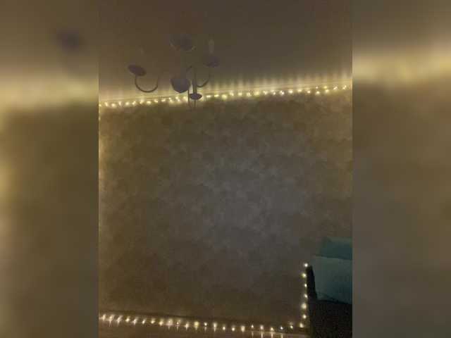 Broadcast screenshots BoredGirl