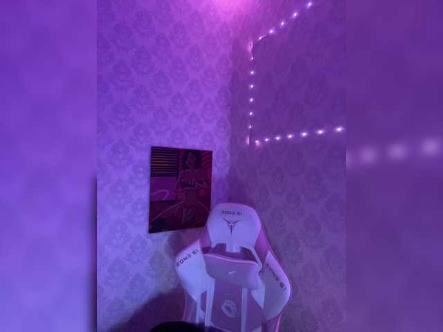 Broadcast screenshots BoredGirl