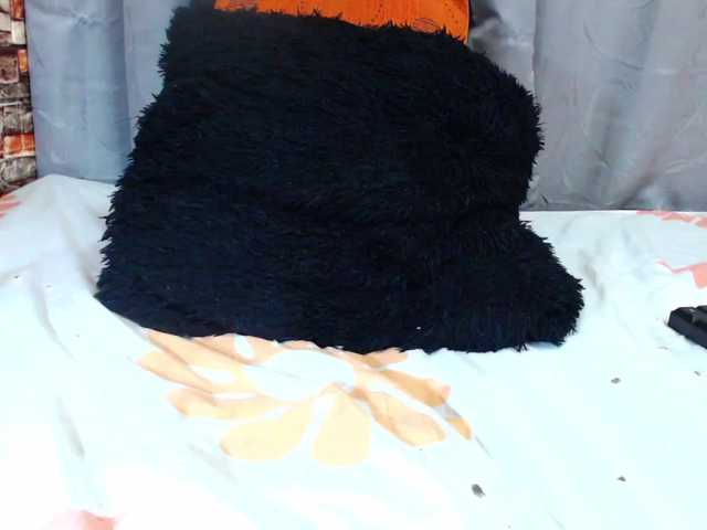 Broadcast screenshots boundlessfu