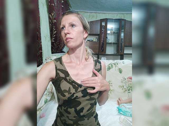 Broadcast screenshots _Amazing_