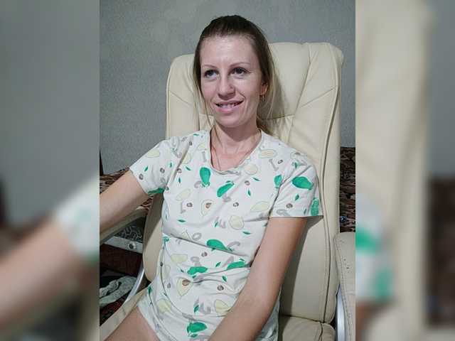 Broadcast screenshots _Amazing_