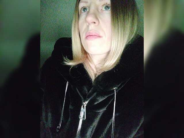 Broadcast screenshots _Amazing_