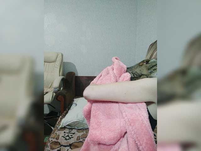 Broadcast screenshots _Amazing_