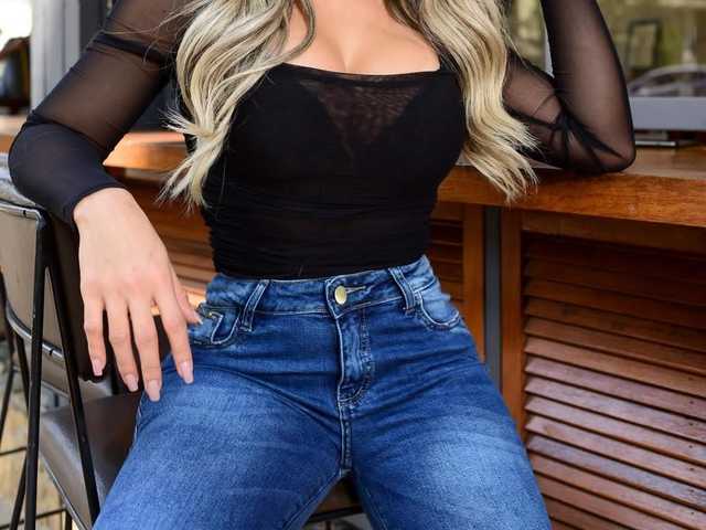 Photo of the profile BrazilianHot