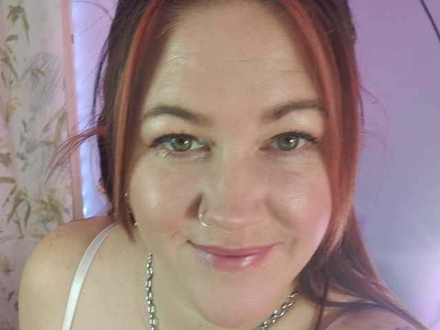 Photo of the profile British-Rosie