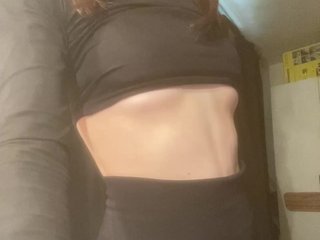 Erotic video chat BRITVA-S