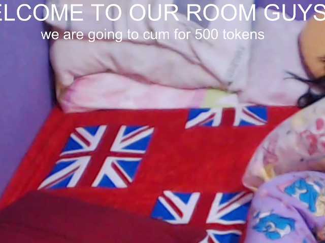 Photos browncollor welcome members and guests we wish you enjoy our room..we will cum in private :)#tipforrequests:)