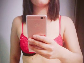 Photo of the profile BrunaRouge
