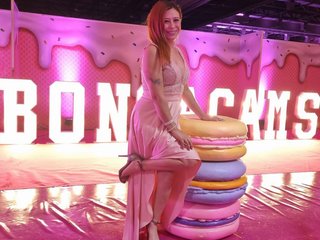 Erotic video chat BryonySullyvan