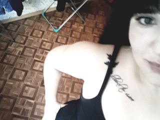 Photo of the profile Bryunetka2222