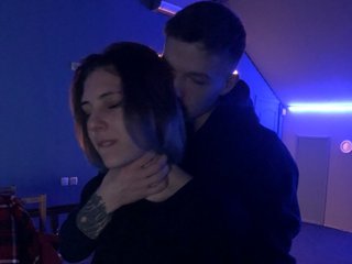 Erotic video chat BunnyForce