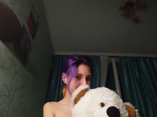 Photo of the profile BunnyForceSolo