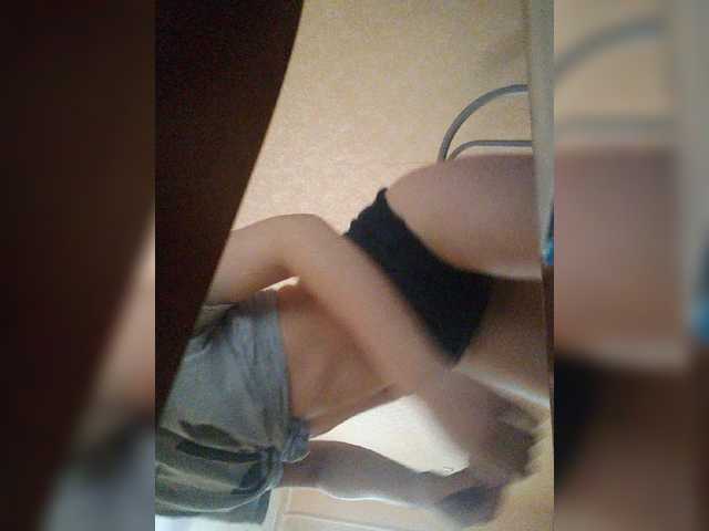 Broadcast screenshots BunnyWhite18