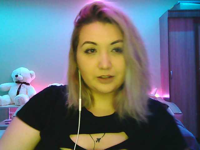 Broadcast screenshots BurrDi