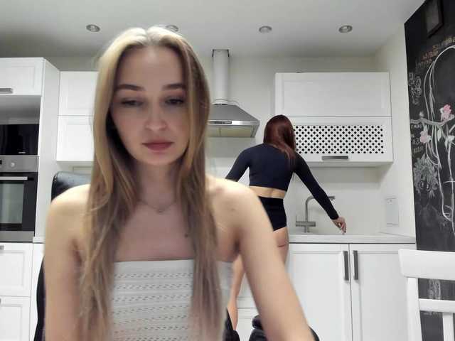 Broadcast screenshots busenok